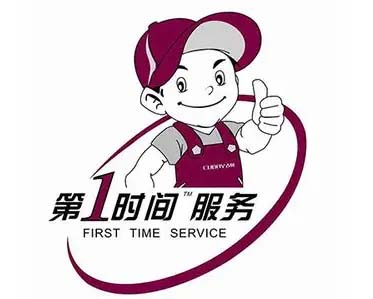 闵行老闵行荣事达空调移机加氟